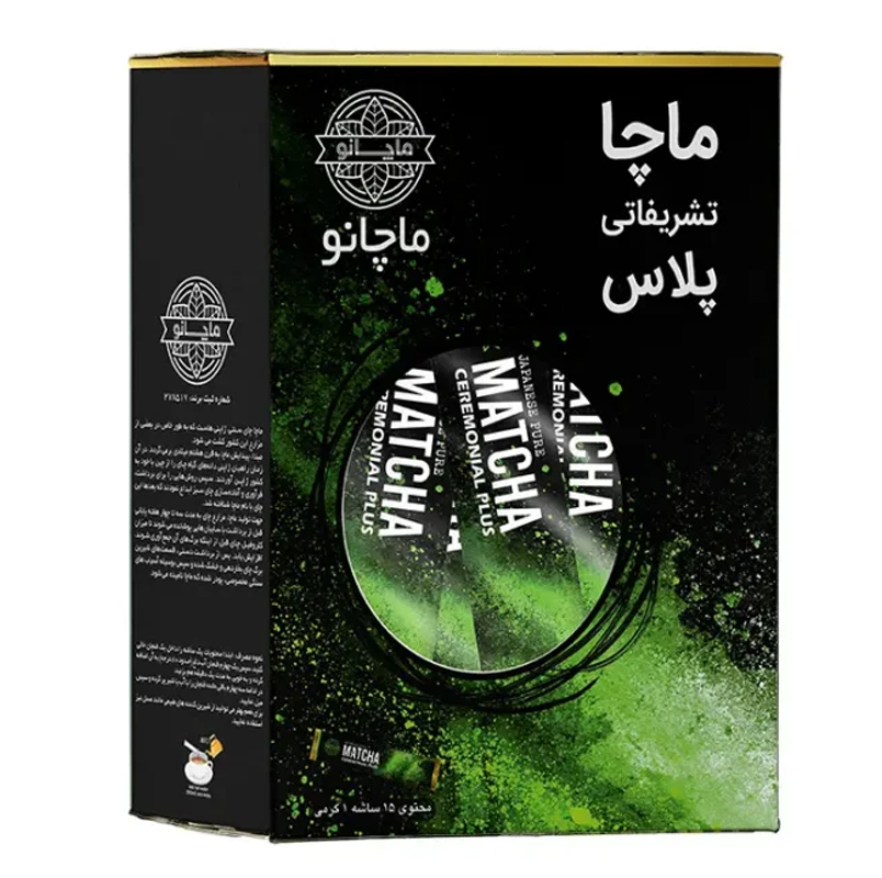 خرید ماچا تشریفاتی ژاپن