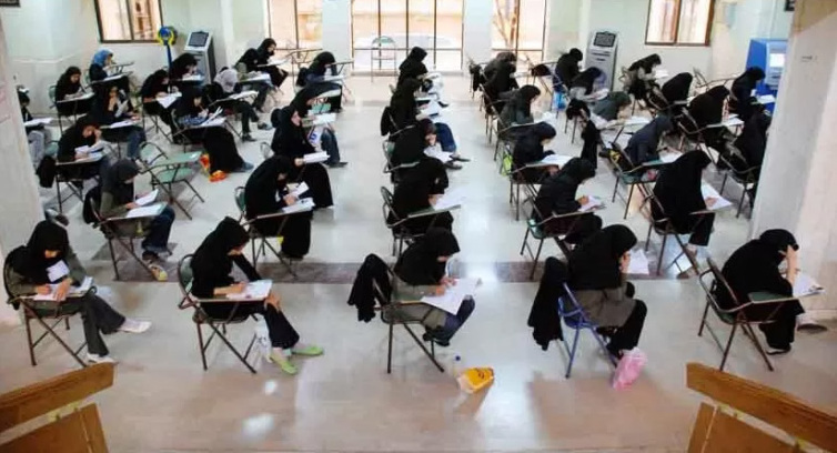 جلسه کنکور کارشناسی ارشد تربیت بدنی