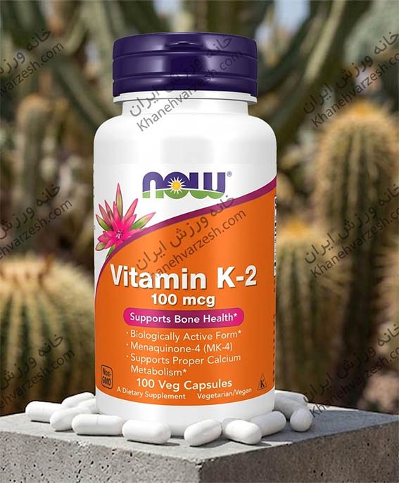 ویتامین K2 ناو (NOW Vitamin K2 100mcg)