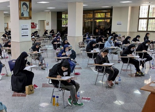 آزمون استخدامی دبیری تربیت بدنی آزمون استخدامی دبیری تربیت بدنی