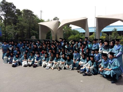 جشن فارغ التحصیلی رشته تربیت بدنی دانشگاه تهران