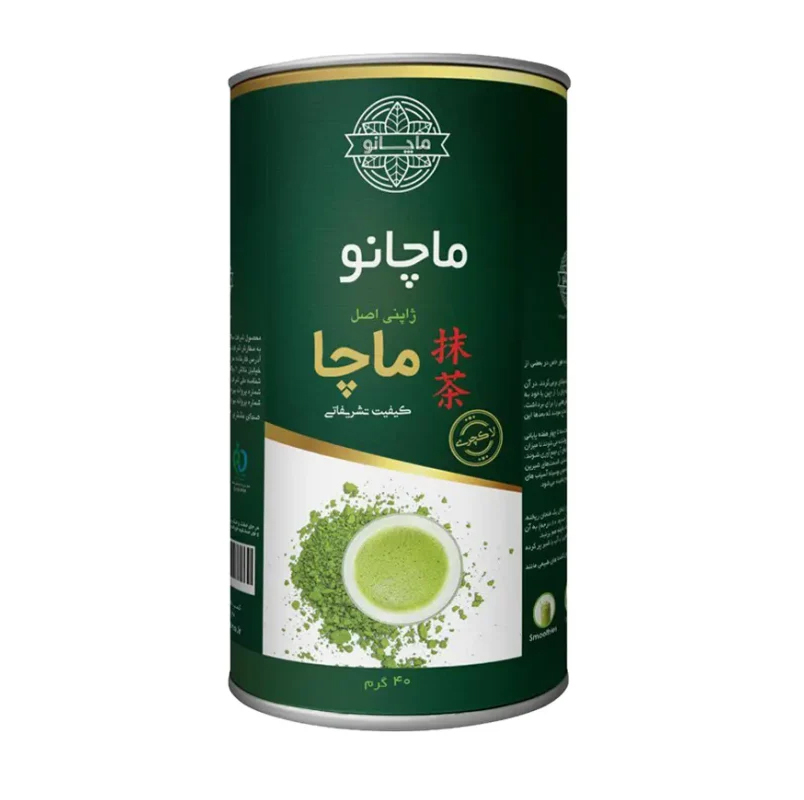 پودر ماچا تشریفاتی ماچانو 100 گرمی