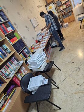 ارسال منابع کنکور کارشناسی ارشد تربیت بدنی